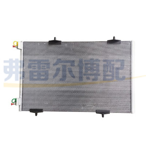 Peugeot Citroen DS คอนเดนเซอร์เครื่องปรับอากาศ9677145480 9827450180สำหรับ308II 408 508 DS4 DS5 DS6 DS7ของแท้เปลี่ยน - Product Image 4
