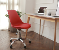 Chaises de bureau minimalistes, chaises d'attente pour bureau, Chine Mobiliarios Sillas Mingshuai MC-1803S Silla De Oficina Azul Cielo