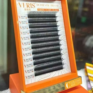 Pestañas de Trébol de Alta Gama al por Mayor en Stock con un Grosor de 0.0.5mm y una Longitud de Curvatura de 8 a 12mm. Proveedor Profesional - Product Image 1