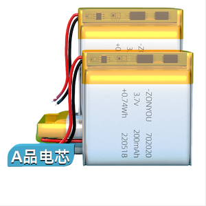 702020 리포 배터리 파우치 셀 3.7V NCM 배터리 500회 긴 수명 소비자 전자제품, 전동 공구, 장난감, 팬용 - Product Image 6
