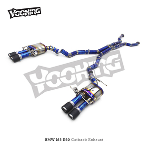 Escape Catback personalizado para <span class=keywords><strong>BMW</strong></span> <span class=keywords><strong>M5</strong></span> E60 <span class=keywords><strong>V10</strong></span> 5,0 2003-2010 Valvetronic Tuning tubo de titanio silenciador SISTEMA DE Escape - Product Image 6