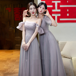Purple Bridesmaid Dress Long A-Line Strapless Chiffon Elegant Evening Gown For Bridesmaids - Product Image 4