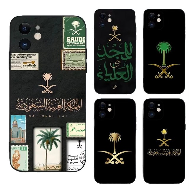 YLXZ Kingdom Saudi Arabia Flag for 11-16 Pro Max/XR/X/SE/XS/7/8 Plus Soft TPU Silicone UV Painted Shockproof Case
