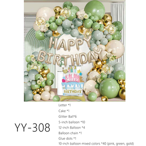 Perlengkapan Balon Ulang Tahun untuk Anak-Anak, Dekorasi Dinding Latar Belakang Pesta Ulang Tahun untuk Anak Laki-Laki dan Perempuan, Tahun Pertama Bayi - Product Image 6