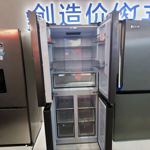 <span class=keywords><strong>Réfrigérateur</strong></span> à portes françaises sans givre H 436L, <span class=keywords><strong>réfrigérateur</strong></span> à quatre portes, <span class=keywords><strong>réfrigérateur</strong></span> supérieur, congélateur inférieur, réfrigérateurs commerciaux - Product Image 6