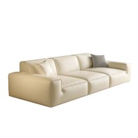 Ensemble de canapé en cuir crème de Style italien moderne Simple grand petit espace rangée droite lumière luxe maison salon chat éponge