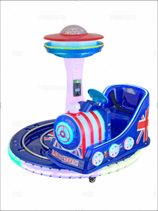2023 NINIX Coin-operated Swing <b>Machine</b> <b>Amusement</b> Park Kiddie Rides 12V Customizable 1 Year Warranty - Product Image 3