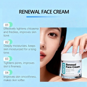 Toptan 50g yenileme yüz kremi besleyici sıkılaştırıcı yüz cilt nemlendirici parlatıcı yumuşatıcı kırışıklıklar yumuşatma kırışıklıklar - Product Image 4