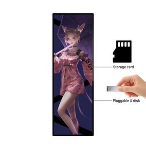 Pantalla LCD Extensible de 19 Pulgadas para Centro Comercial, Pantalla Digital Multi-LCD en Forma de Barra, Reproductor LCD Ultra Ancho para Publicidad en Estantes, Android - Product Image 4