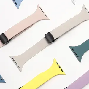 苹果手表磁性奢华硅胶表带iWatch窄细表带手链2024