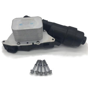 Tersedia Tempat Filter oli mesin untuk BMW MINI B38 B48 11428585235 11428511391 - Product Image 1