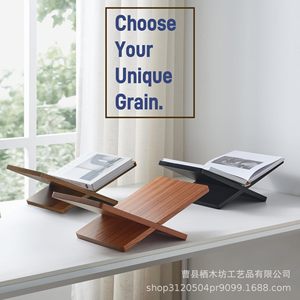 Wooden Desktop Book Rack Solid Wood Simple Reading <b>Stand</b> For Books Stationery Home Office Use - Product Image 1
