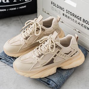 Летние новые дышащие сетчатые мужские кроссовки с толстой подошвой холодные липкие легкие повседневные спортивные кроссовки для бега - Product Image 2