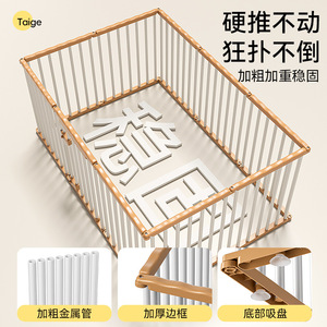 Enclos intérieur rectangulaire en bois Taige, facile à assembler, pour chiens de petite et moyenne taille, cage pour animaux de compagnie, chenil - Product Image 4
