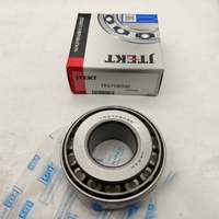 Lina Japan Qualitätslager LM67048/10 Kegelrollenlager LM67048 LM67010 Radlager-Set 67048 67010 31,75x59,131x15,875mm