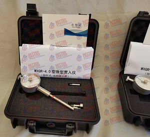 الاتصال الهاتفي مقياس اختراق الجيب الديناميكي مخروط <span class=keywords><strong>Penetrometer</strong></span> سعر الجيب penetrometers - Product Image 2