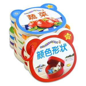 58 pièces pharmacologie mathématiques Musicales bulgare russe polonais roumain français arabe et anglais <span class=keywords><strong>Alphabet</strong></span> parlant cartes Flash - Product Image 3