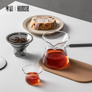 Humsie Glass Teapot With Magnetic Strainer Heat Resistant <b>Tea</b> <b>Set</b> For Brewing - Product Image 1