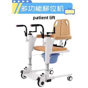 เก้าอี้โอนย้ายผู้ป่วยแบบไฮดรอลิกสำหรับผู้สูงอายุและผู้พิการ พร้อมเข็มขัดนิรภัยและล้อ รุ่น HP 088 - Product Image 3