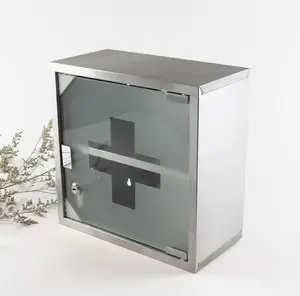 Firs辅助套件药品储物盒家用高品质不锈钢家庭储物盒 & 垃圾箱金属环保铁1-3l