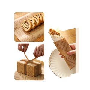 Papier Kraft Personnalisé 80g Qualité Alimentaire Anti-Graisse pour Emballage de Burgers, Pizzas, Snacks, Sucettes et Sandwichs - Product Image 5