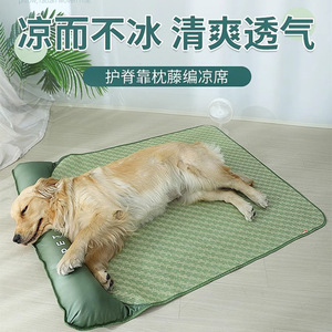 Summer Dog Cooling Mat Breathable Rectangle Pet Bed For <b>Large</b> Breed Dogs - Product Image 3