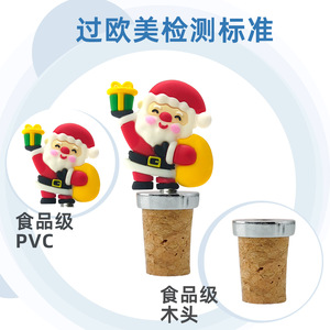 Christmas Wine Stoppers Santa Claus Design Wooden Corks Bottle Sealers For Holiday Decorations - Product Image 2