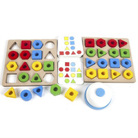 Jeu de mémoire Montessori de correspondance des formes et des couleurs, jouet de tri géométrique, jouet éducatif sensoriel pour enfants et bébés