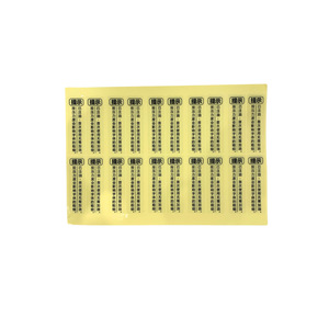 Transparent Overlay Pet <b>Label</b> Rectangular Digital Printing Strong <b>Stickiness</b> Industrial Use Packaging <b>Labels</b> - Product Image 1