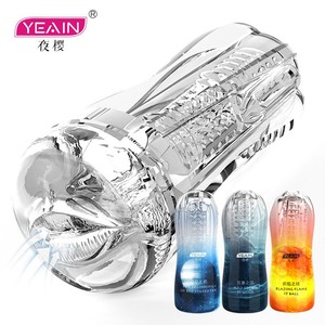 Transparent Manual Aircraft Cup Male Masturbation Toy <b>Vibrating</b> Clip Suction Realistic Trainer Adult Sex Toy - Product Image 4