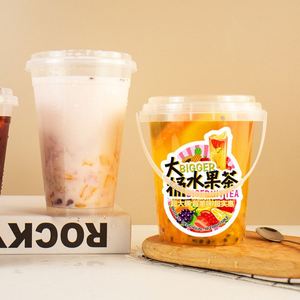 24OZ 32OZ Fruit Milk Tea Bucket Juice <b>Plastic</b> <b>Cups</b> 1000ML Disposable Bubble Tea <b>Plastic</b> PP <b>Cups</b> with Handle - Product Image 4