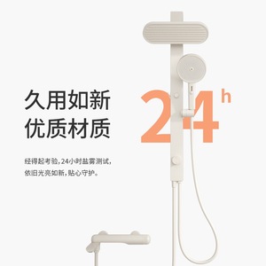 Ensemble de douche en titane italien 095 avec finition cuivre, montage en surface, hauteur réglable - Product Image 2