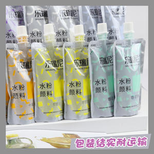 Fournitures d'art Peintures peintures à la <span class=keywords><strong>gouache</strong></span> Non toxique Nouveau produit Fournisseur vérifié OEM <span class=keywords><strong>100ml</strong></span> Peintures de couleur à la <span class=keywords><strong>gouache</strong></span> pour la vente en gros - Product Image 4