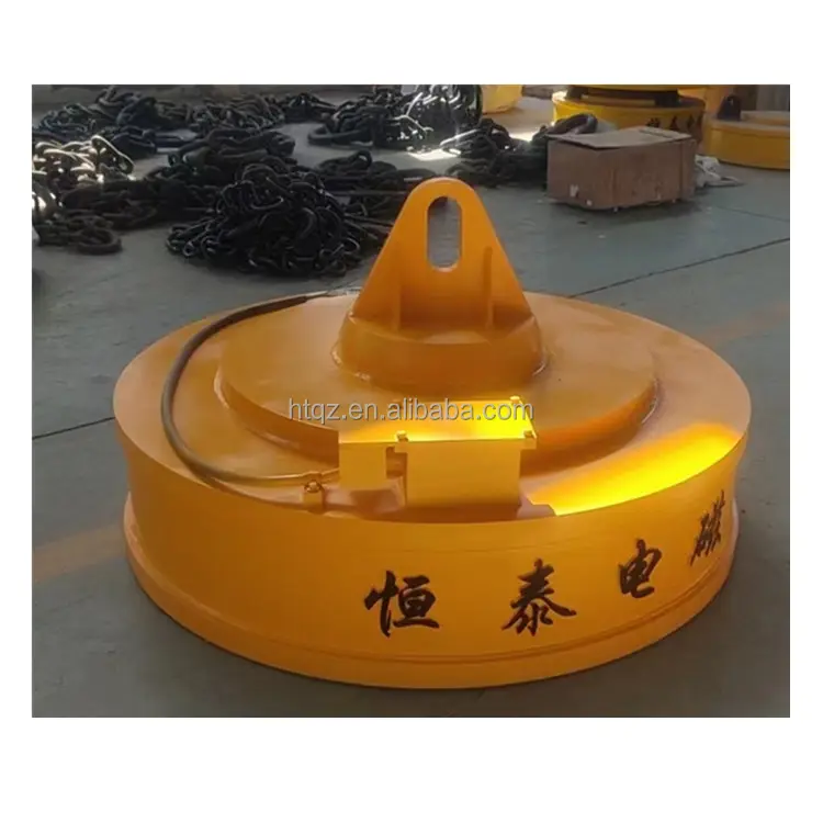 500kg 600kg Electric Magnet And Excavator Lifting Magnet Scrap Lift Magnet For Excavator