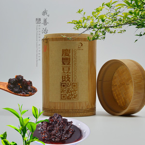 Qingfengdouchi Bamboo Fermented Black Bean Jar With Lid Gift Packaging For Food Chongqing Origin ZD 001 - Product Image 1