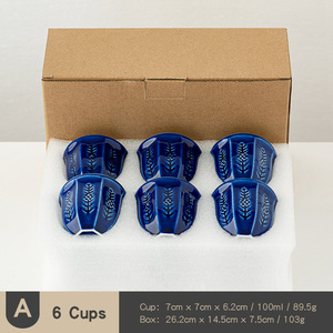 Set di Sei Pezzi in Stile Arabo Moderno e Semplice, Tazze in Ceramica Multicolore con Rilievo a <span class=keywords><strong>Tulipano</strong></span> per Caffè e Tè, 100ml - Product Image 3