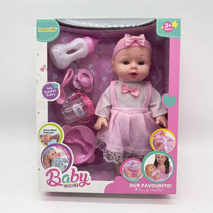 Muñeca de Vinilo de Alta Calidad con Sonidos de Bebé, Cuchara, Biberón, Chupete, 0.5kg, Modelo Unisex, Juguete para Niños de 3 a 14+ Años, Regalo de Cumpleaños - Product Image 2