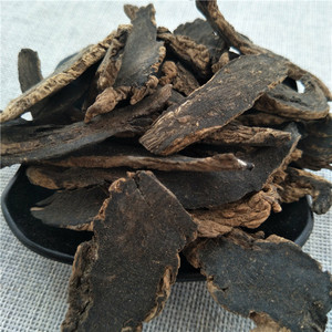 Xuan Shen Số Lượng Lớn Chuẩn Bị Scrophularia Ningpoensis Khô Figwort Root Slice Cho Thảo Mộc - Product Image 3