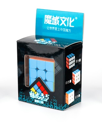 Mini cubo MF8823-3.5 con llavero