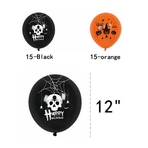 Halloween Ghost Tree Aluminum Film <b>Balloon</b> Set Honeycomb Ball Meal Spiral <b>Decoration</b> Layout Printed Latex <b>Balloon</b> Set - Product Image 6