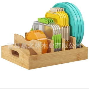 Bamboo Wooden <b>Dish</b> Organizer With Compartments For Kitchen Tableware Storage Natural Color D458 - Product Image 2
