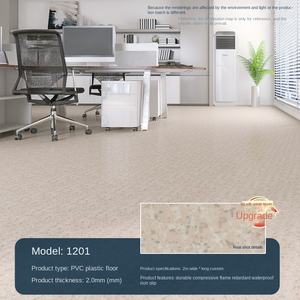 Piso de plástico de PVC de 2mm de Material nuevo <span class=keywords><strong>LG</strong></span> para oficina comercial Hotel B1 piso de cuero moderno antiestático ignífugo - Product Image 5