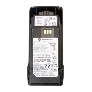 PMNN4598 PMNN4598A Batería de repuesto de iones de litio de 2300 mAh R2 para radio bidireccional - Product Image 1