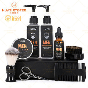 Huati Sifuli RubioAroma vente en gros de nouveaux produits personnalisés huile de <span class=keywords><strong>barbe</strong></span> Kit de <span class=keywords><strong>barbe</strong></span> Kit de culture de <span class=keywords><strong>barbe</strong></span> bio 100% pour hommes - Product Image 1