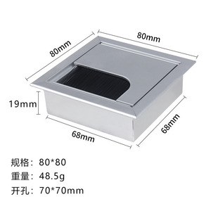 Boîte de câblage de brosse carrée en aluminium moderne 80*80 80*160 couvercle de trou de fil de bureau durable pour bureau chambre salon salle à manger - Product Image 6