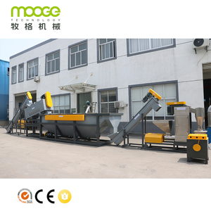 Mooge Tech Hdpe Milk Bottle Scrap Plastic Recycling Machine