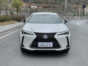 Lexus <span class=keywords><strong>UX</strong></span> Modelo 2020, 260h, Edición Explore Cool, con Sistema de Energía Híbrida Profesional, Tiene un Precio de Exportación Relativamente Bajo - Product Image 2