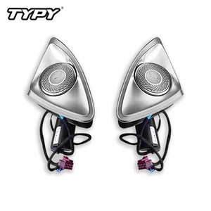 Haut-parleur de tweeter rotatif 4D 64 couleurs pour Benz W222 W223 W205 W213 W117 Classe C Classe E Classe S GLC GLA <span class=keywords><strong>GLB</strong></span> LED Lumière ambiante - Product Image 1