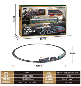 Tren para niños, vía férrea de alta velocidad, modelo complejo, conjunto de coche de juguete Unisex, juguete de Tren Eléctrico clásico de aleación de Metal de vapor simulado - Product Image 5