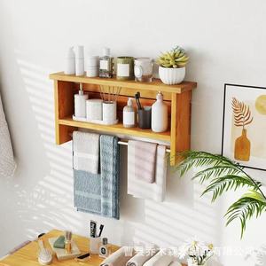 Wooden Wall Mounted Storage Rack 3 Layers For Bathroom Towels Toiletries - Product Image 1